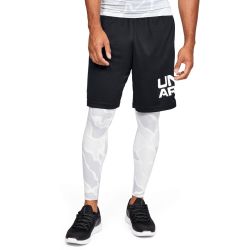 Šortky Tech Wordmark Shorts Black - Under Armour